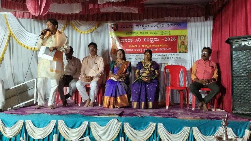 ಸ್ತ್ರೀಶಕ್ತಿ ಸಮಾಜದ ಪ್ರಗತಿಗೆ ಪೂರಕ: ಡಾ. ಕೆ. ಗಿರಿಮಲ್ಲ