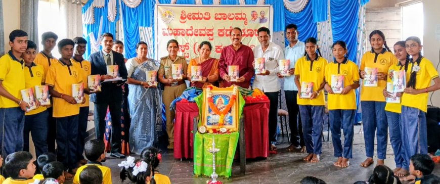 ಅಯ್ಯನ ಕಥೆಗಳು" ಕೃತಿ ಅಭಿಯಾನ-4 ಉದ್ಘಾಟಿಸಿ ಪಿಎಸ್ ಐ ಯಶೋಧಾ ಕಟಕೆ ಅಭಿಮತ