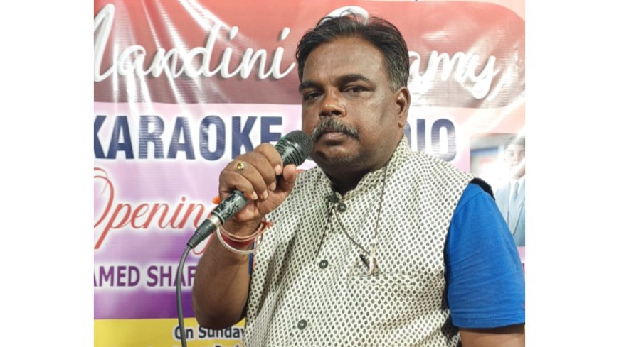 ನಗರದಲ್ಲಿ ಇಂದು ಕರೋಕೆ ಗೀತ ಗಾಯನ ಕಾರ್ಯಕ್ರಮ