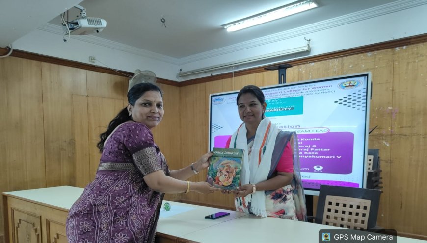 ಶ್ರೀಮತಿ ವೀರಮ್ಮ ಗಂಗಸಿರಿ ಮಹಿಳಾ ಮಹಾವಿದ್ಯಾಲಯದಲ್ಲಿ ಉದ್ಯೋಗಾರ್ಹತಾ ಕೌಶಲ್ಯ ತರಬೇತಿ ಕಾರ್ಯಕ್ರಮಕ್ಕೆ ಚಾಲನೆ