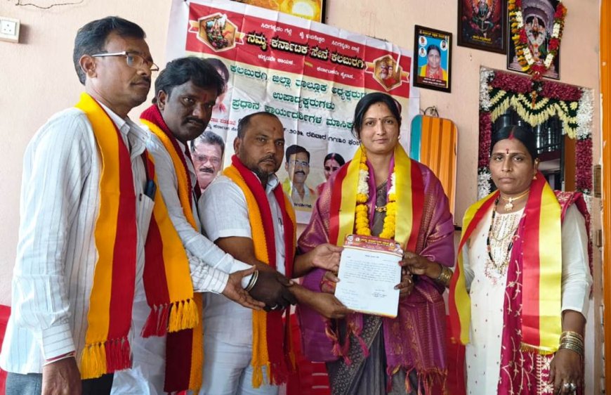 ನಮ್ಮ ಕರ್ನಾಟಕ ಸೇನೆಗೆ ನೂತನ ಪದಾಧಿಕಾರಿಗಳ ನೇಮಕ