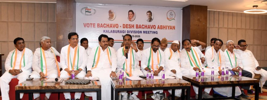 ಮತ ಬಚಾವೋ–ದೇಶ್ ಬಚಾವೋ ಅಭಿಯಾನಕ್ಕೆ ಕಾಂಗ್ರೆಸ್ ಕರೆ