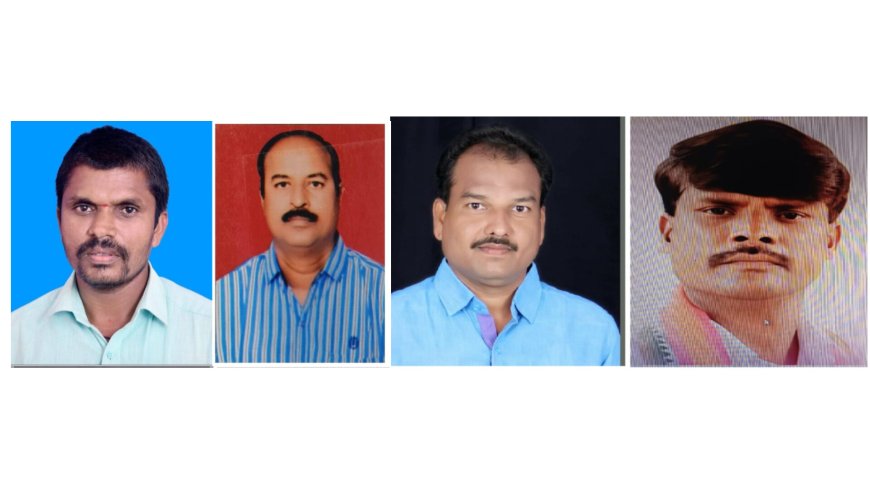 ಚಿಂಚೋಳಿ ಬ್ಲಾಕ್‌ ಕಾಂಗ್ರೇಸ್‌ ಅಧ್ಯಕ್ಷ ಪಟ್ಟ ಯಾರಿಗೆ ಒಲಿಯಲಿದೆ?