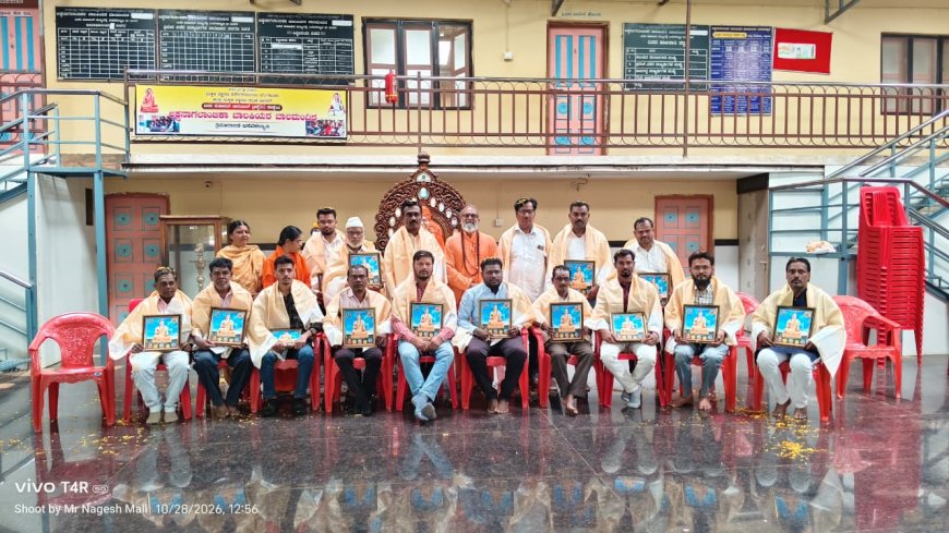 25ನೇ ಕಲ್ಯಾಣ ಪರ್ವ ರಜತ ಮಹೋತ್ಸವದಲ್ಲಿ ಪತ್ರಕರ್ತರಿಗೆ ಸನ್ಮಾನ