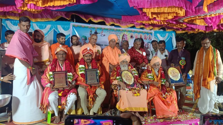 ಭಗವಂತ ಕೊಟ್ಟ  ಜೀವನ ಸಾರ್ಥಕ ಮಾಡಿಕೊಳ್ಳಲು ಉತ್ತಮ ಸಂಸ್ಕಾರ ಅಗತ್ಯ -ಚಂದ್ರಗುಂಡ ಶಿವಾಚಾರ್ಯ