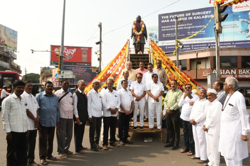 ಸರ್ದಾರ್ ಪಟೇಲರ 151ನೇ ಜಯಂತಿ ಮಾಲಾರ್ಪಣೆ ಮಾಡಿ ಎಂಎಲ್‌ಸಿ ಶಶಿಲ್ ನಮೋಶಿ ಹೇಳಿಕೆ